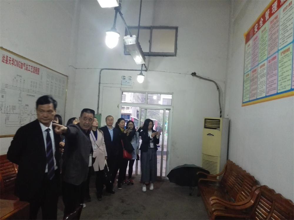 16.3.22总经办培训6