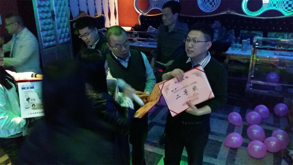 16.3.22总经办培训8