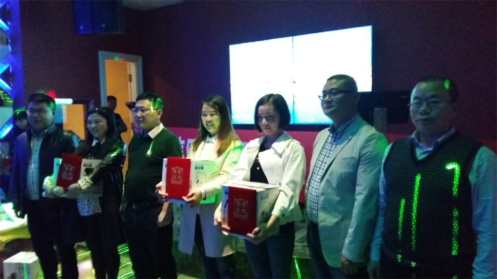 16.3.22总经办培训9