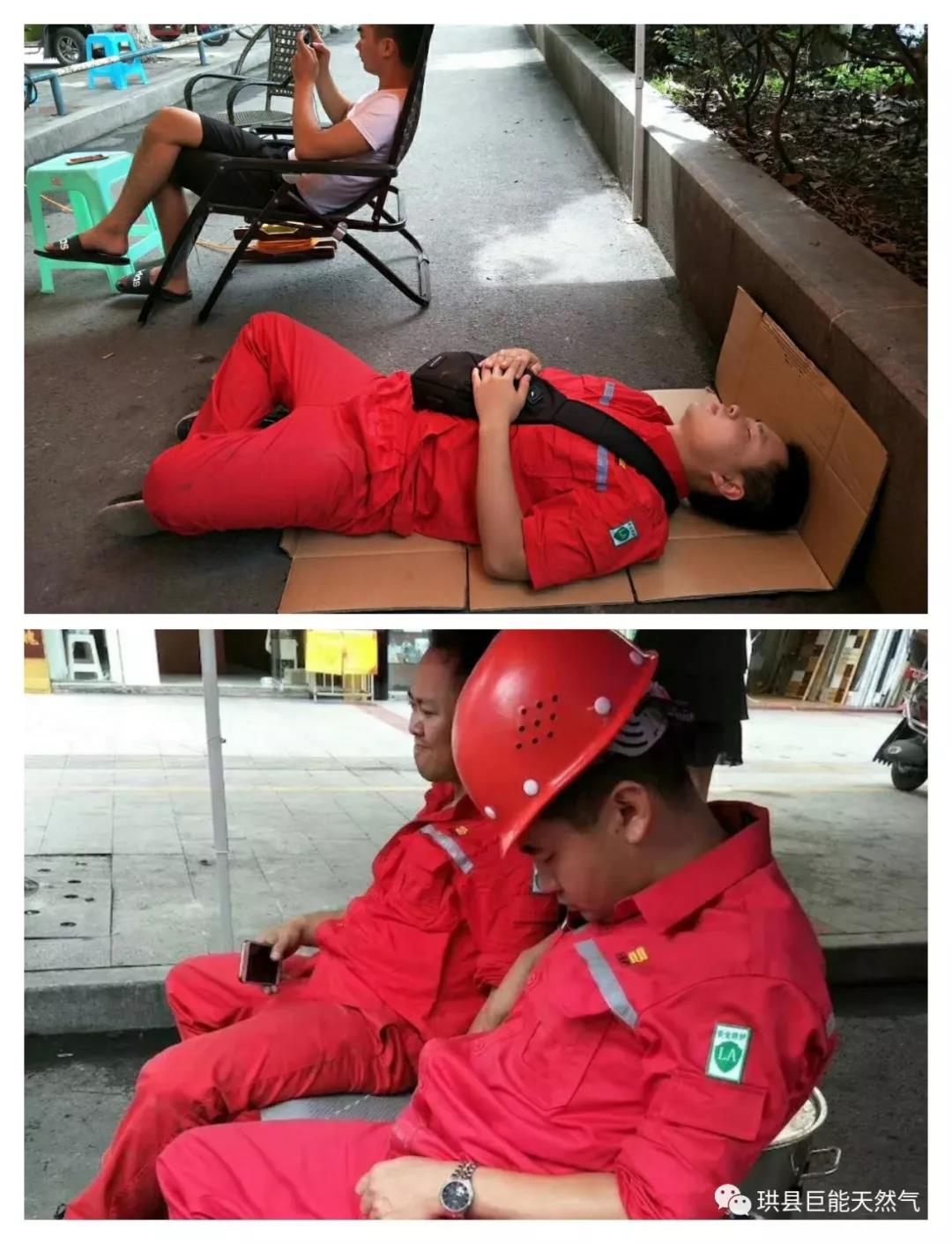 微信图片_20190625090314