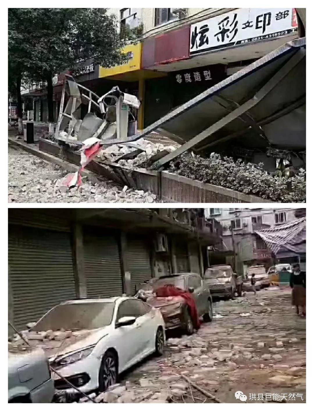 微信图片_20190625090154